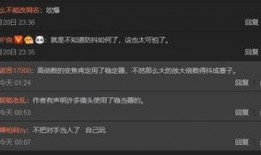 外媒爆料视频大全,揭秘热点事件背后的真相